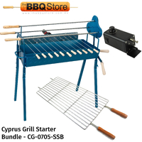 Cyprus Grill Starter Bundle - Deluxe Auto (Blue) Souvla Package Deal with 20kg Variable Speed Motor & Raised Grill - CG-0705B-SSB