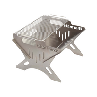 Charmate Collapsible BBQ & Fire Pit 390mm X 250mm - CM201H