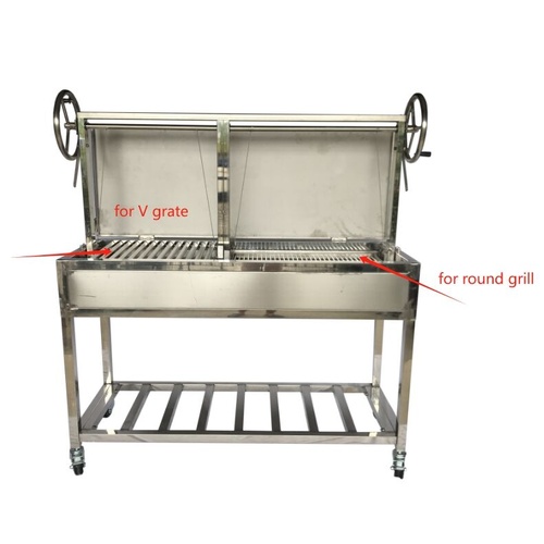 NEW Double Height Adjustable Argentinian BBQ with V Grate Grill - ARG-0720