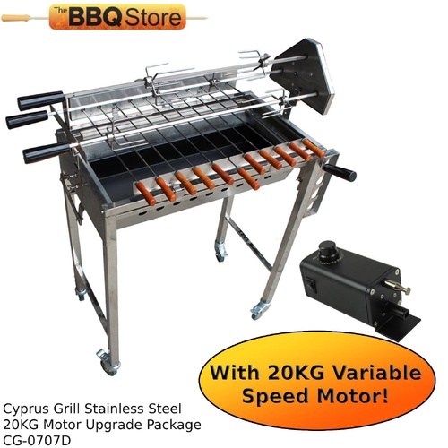 Cyprus Grill NEW with height adjustment Stainless Steel BBQ Spit Rotisserie With 20KG Variable Speed Motor Upgrade - CG-0707D-BUNDLE